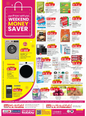 Monthly Money Saver - Sharjah