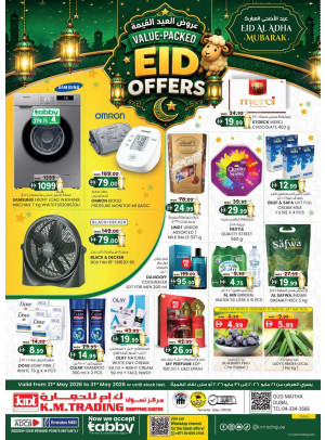 Value Packed Eid Offers - Dubai