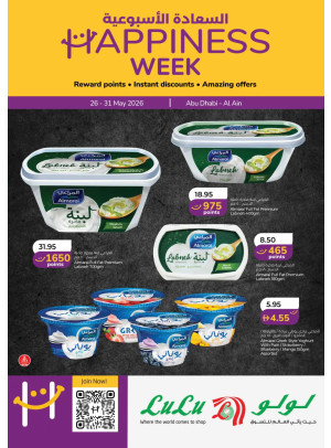 Happiness Week - Abu Dhabi & Al Ain