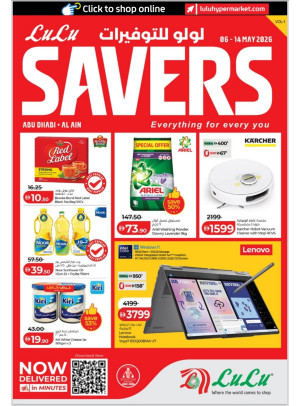 Lulu Savers - Abu Dhabi & Al Ain