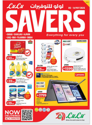 Lulu Savers - Dubai & Northern Emirates