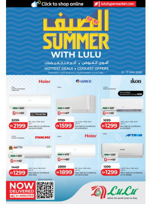 Summer With Lulu