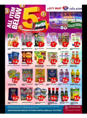 All Item Below AED 5 - Ajman