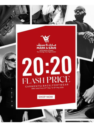 AED 20:20 Flash Price