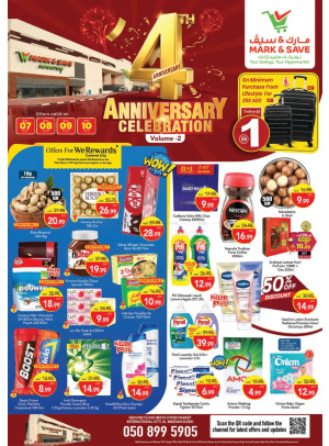 Anniversary Celebration - Al Warsan, Dubai