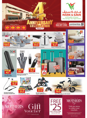 Anniversary Deals - Al Warsan, Dubai