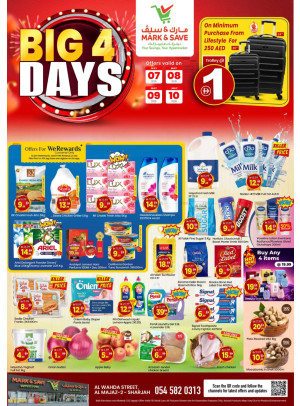 Big 4 Days - Al Wahda, Sharjah