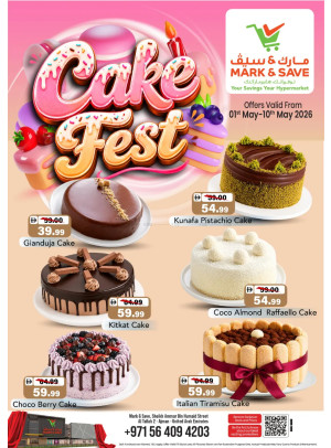 Cake Fest - Al Tallah 2, Ajman