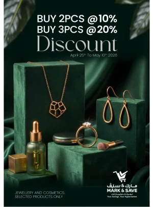 Discount Offers