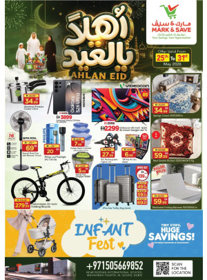 Eid Deals - Muhaisnah, Dubai