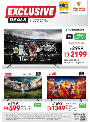 Exclusive Deals