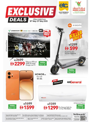 Exclusive Deals