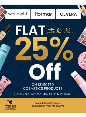 Flat 25% OFF - Wadi Al Safa, Dubai