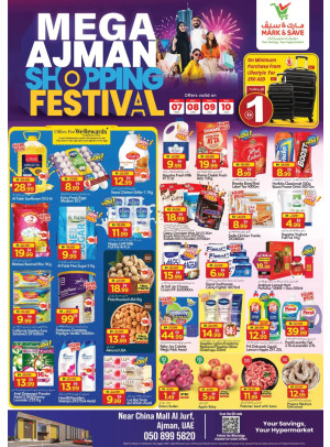 Mega Ajman Shopping Festival - Al Jurf, Ajman