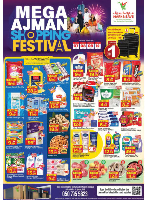 Mega Ajman Shopping Festival - AL Rashidiya 3, Ajman