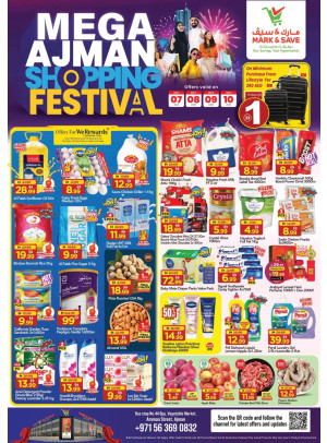 Mega Ajman Shopping Festival - Industrial Area 1, Ajman
