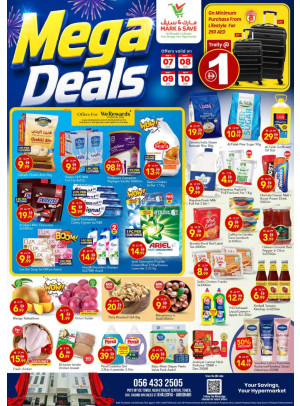 Mega Deals - AL Khalidiyah, Abu Dhabi
