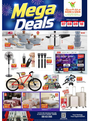 Mega Sale - AL Khalidiyah, Abu Dhabi