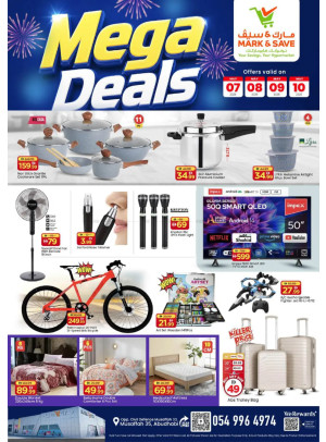 Mega Sale - Musaffah, Abu Dhabi