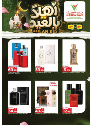 Perfume Sale