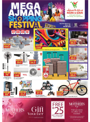 Shopping Festival - Al Jurf, Ajman