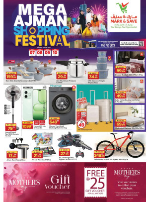 Shopping Festival - AL Rashidiya 3, Ajman