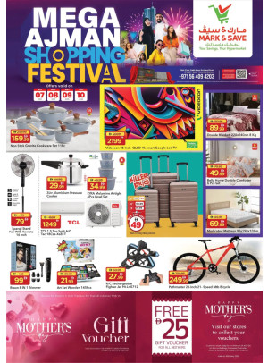 Shopping Festival - Al Tallah 2, Ajman