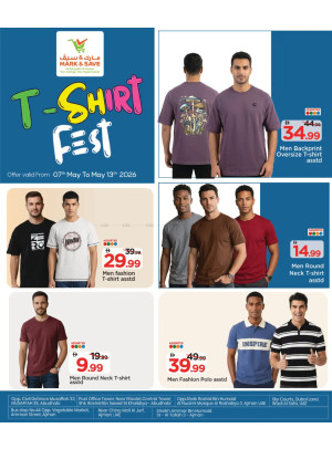 T-Shirt Fest