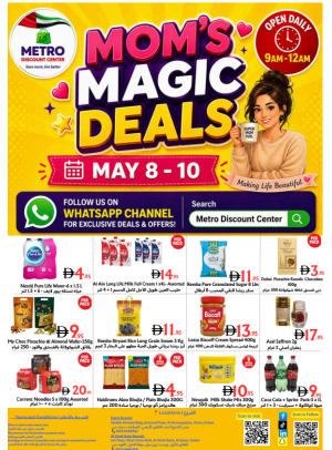 Mom's Magic Deals - Al Muraqqabat & Al Quoz