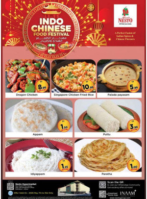 Indo & Chinese Food Festival - Mushrif