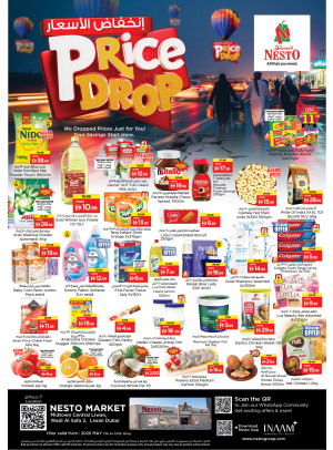 Weekend Deals - Liwan, Dubai