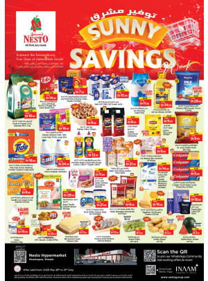 Weekend Grabs - Abu Shagara