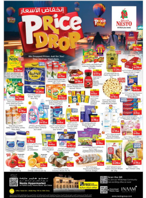 Weekend Grabs - Al Fahidi Souq, Dubai