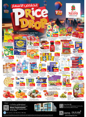 Weekend Grabs - Al Jurf Industrial Area, Ajman