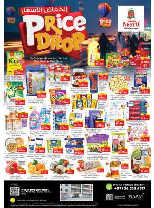 Weekend Grabs - Al Karama, Dubai
