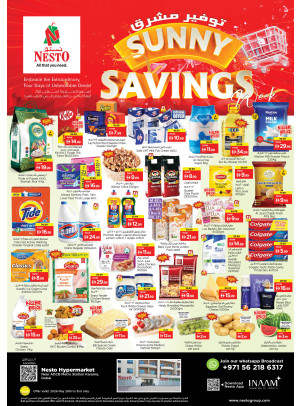 Weekend Grabs - Al Karama, Dubai
