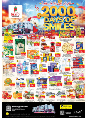 Weekend Grabs - Al Mina