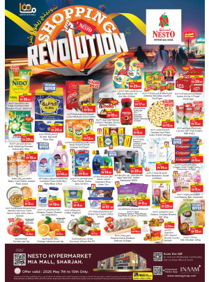 Weekend Grabs - Al Nahda, Sharjah
