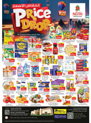 Weekend Grabs - Arab Mall