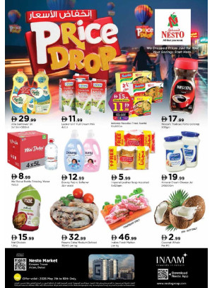 Weekend Grabs - Arjan