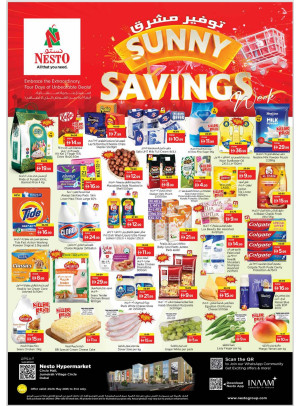 Weekend Grabs - Circle Mall, Dubai
