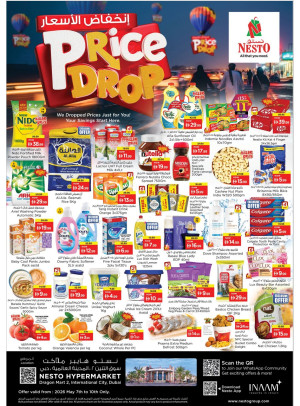 Weekend Grabs - Dragon Mart 2, Dubai