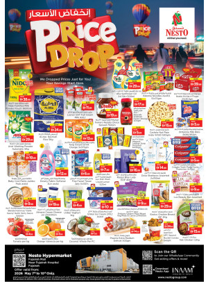 Weekend Grabs - Fujairah