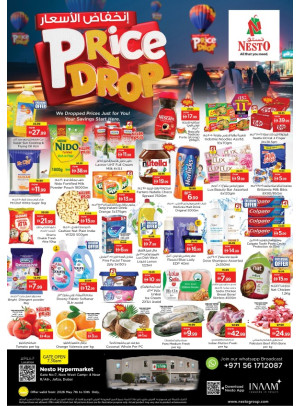 Weekend Grabs - Jafza