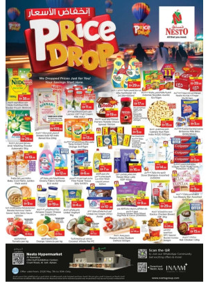 Weekend Grabs - Jurf, Ajman