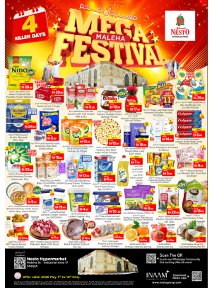 Weekend Grabs - Maleha