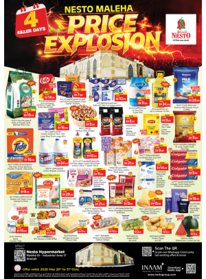 Weekend Grabs - Maleha
