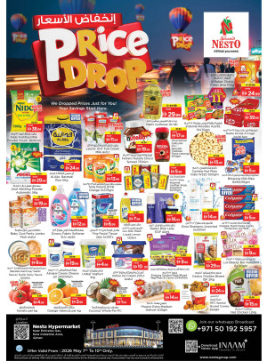 Weekend Grabs - New Industrial Area