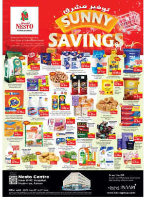 Weekend Grabs - Nuaimiya, Ajman