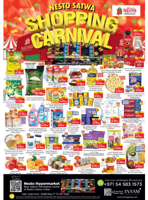 Weekend Grabs - Satwa
